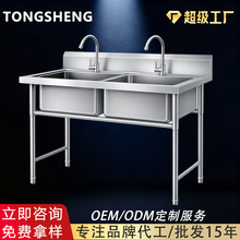 �羳���P�ˮ�����Æβ��p������ϴ��ˮ���N��ϴ��ϴ�ּ���