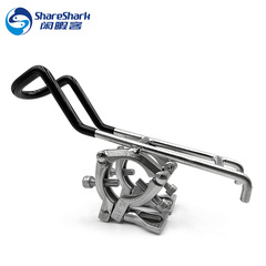 Fishing boat fishing rod holder stainless steel three-section clamp fishing rod holder kayak fishing rod holder accessories