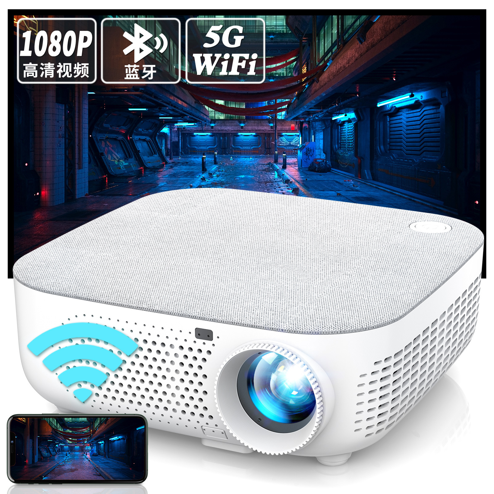 Cross-border new G1 projector home 4K HD 1080p mini portable projector LED projector