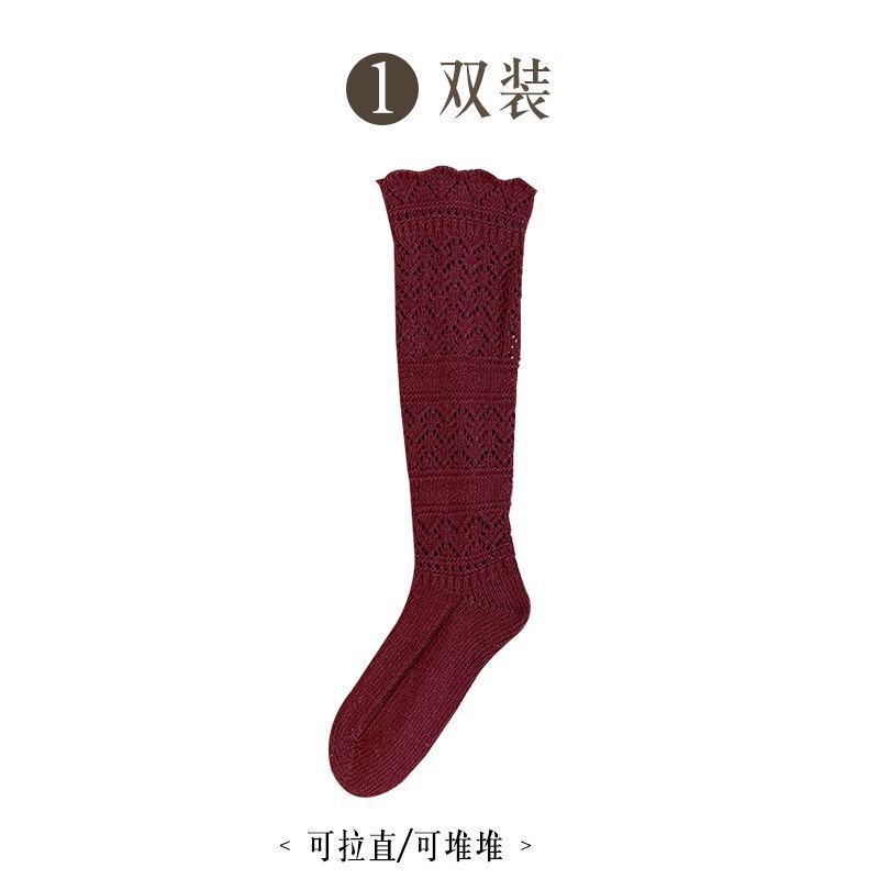 小腿袜女高筒秋冬堆堆袜复古镂空花边长袜针织毛线袜韦雪同款袜套|undefined
