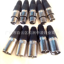 XLR���z�^ XLR���^ XLRĸ�^������ĸ ���z��ʽXLR ���z��ĸ���^