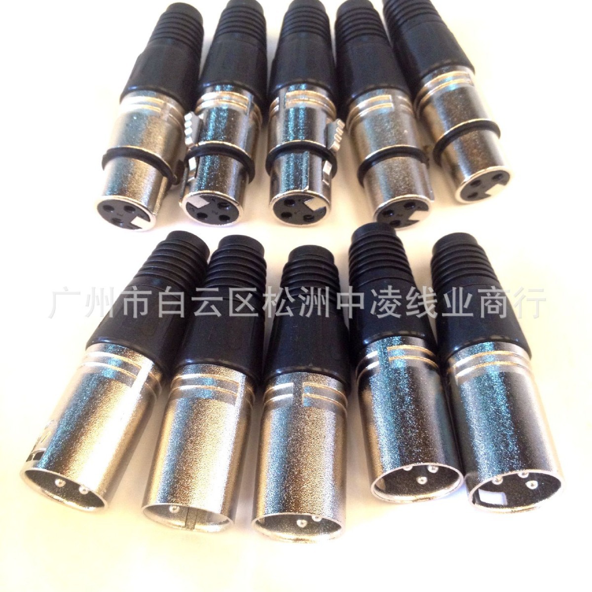 XLR卡侬头 XLR插头 XLR母头卡龙公母 卡侬日式XLR 卡侬公母插头