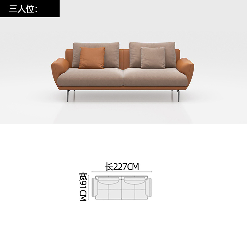 Moderno sofá de tela simple gran apartamento sala de estar italiano minimalista nórdico luz lujo especial-en forma de concubina tecnología sofá de tela