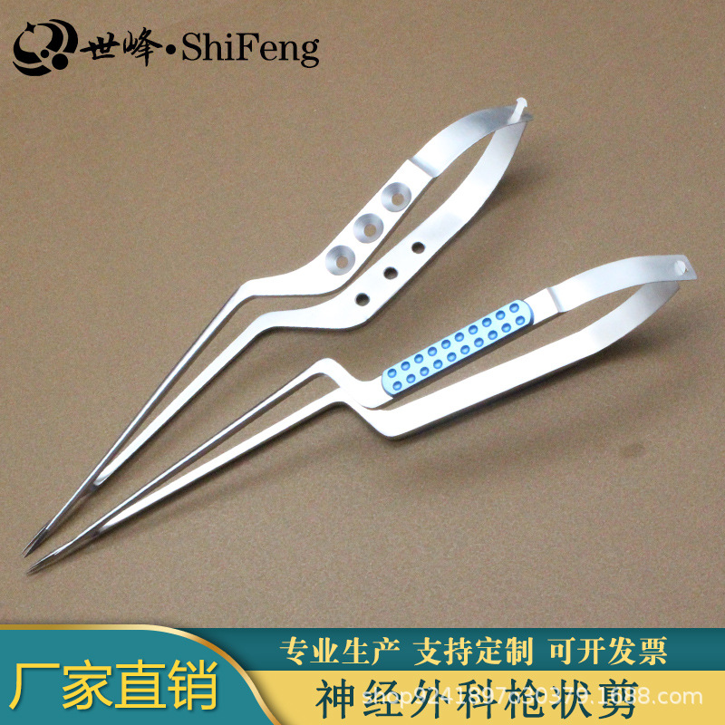 Stainless steel gun-shaped scissors microscissors gun-shaped Reed surgical tissue scissors brain scissors neurosurgical microinstruments