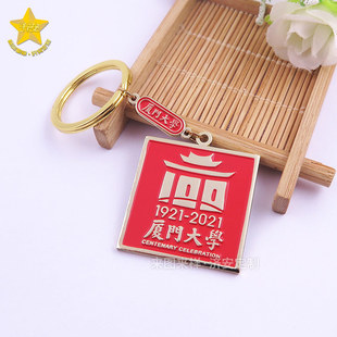 �B�T��W�Ą�耳׿۶��� �WУ����У�c耳׿ے�� ���I���o��YƷ