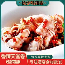 ���þ���������Z��250g�����_����ʳ�Ƶ���Ʒ��ɫ�����ʳ��