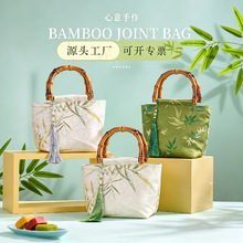 端午节国风diy材料包竹节包手工手提包包宋锦非遗布艺包沙龙暖场