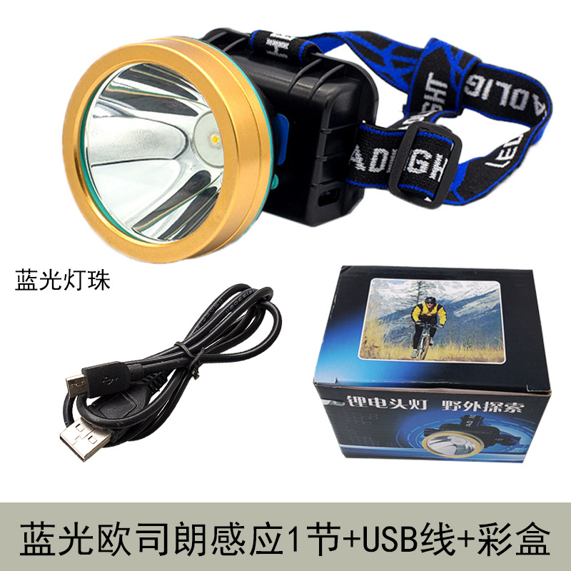 Luces luminosas de inducción T6 de luces luminosas USB recargables lámpara de pesca nocturna iluminación al aire libre lámpara LED montada en la cabeza