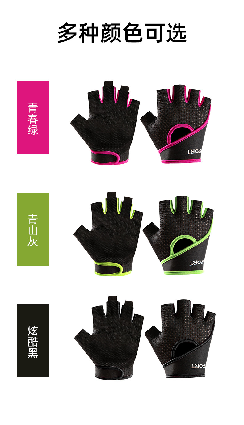 骑行手套---副本_10.jpg