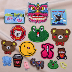 君樂卡通小熊青蛙驢電腦繡花刺繡布貼服裝輔料補丁貼繡花輔料批發