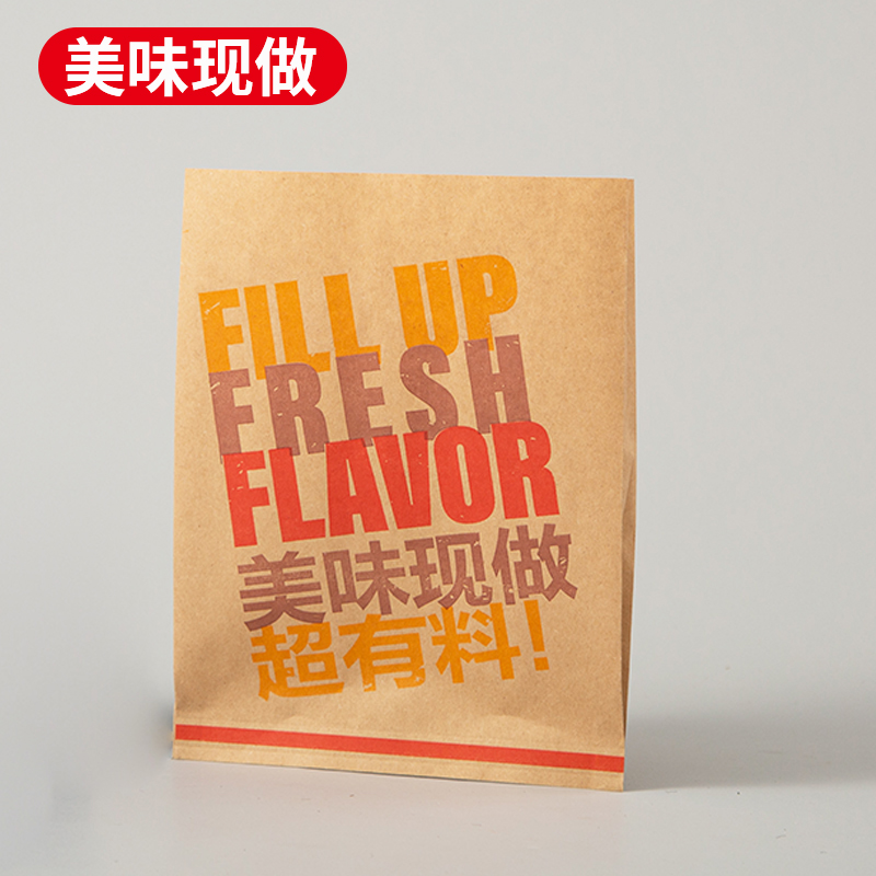 Bolsa de papel a prueba de aceite, bolsa de aperitivos, pollo frito, papas fritas, piernas de pollo, bolsas de embalaje de alimentos.