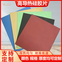 �S�Ҹߌ�����zƬ�͸ߜط�����ȼ�^���|ƬCPUܛ��ɢ�ጧ����zƬ