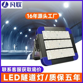 投光灯;洗墙灯;线条灯/灯条