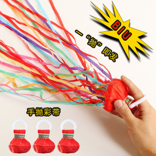 �Y��c���H�֒��ʎ���Y�Ɍ��bՇ�����֩��z���h�����h���ʗl