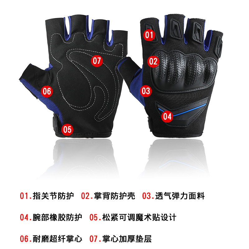 Guantes tácticos de medio dedo para deportes al aire libre, ciclismo físico, motocicletas para hombres y mujeres, guantes de lucha antideslizantes, transpirables y resistentes al desgaste