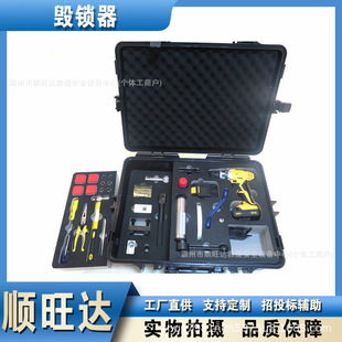 ��yʽ���i��JLHH-6000���I�T�Ʋ𹤾߽M��ȫ�Ɖ��iо���T��