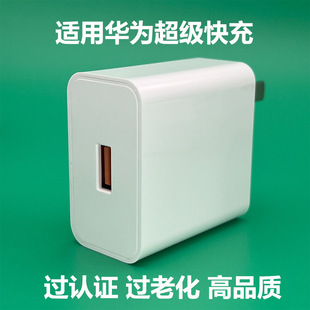 �m���A�鳬������^�֙C�����mete40 P50 P60�W���^��䔵����6A