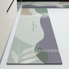 Kitchen mat household anti-slip anti-oil anti-fall floor mat washable reusable ground padding carpet water-absorbent foot mat