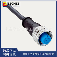 SICK��|��YF2A14-050VB3XLEAX