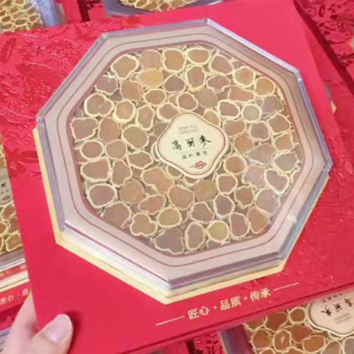 Korean Ginseng Gift Box - Changbai Mountain Ginseng Slice Bulk Ginseng Root Pieces, American Ginseng Slices, Red Ginseng Slices