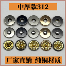 312�к�� �ĺϿ������� �~ �S��ֱ�N���l��q���A�����׸ߙn�~��