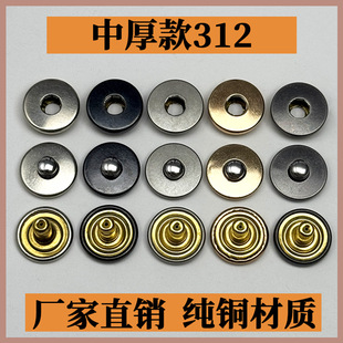 312�к�� �ĺϿ������� �~ �S��ֱ�N���l��q���A�����׸ߙn�~��