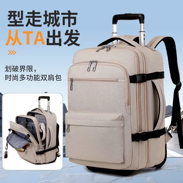 Trolley Backpack Large Capacity Short-Distance Travel Backpack Multi-Functional Business Commuting Trolley Backpack