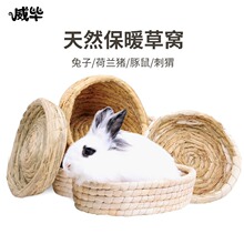 ���ӲݸC���m�i��؈���o���챣ů��ҧС�C��Ʒ�����^����˯�X��