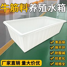 ţ������ˮ���L����ˮ�a�Bֳ�B�~���u�~�z�胦ˮͰ�����B����Ӻ�