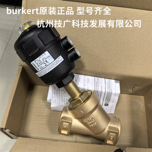 ����DN40�S�~�����y00178864 ��burkert2000B ���۳��_����y