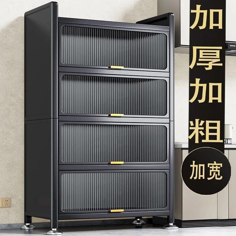 厨房橱柜多功能防尘架多层储物柜碗碟橱柜微波炉储物柜收纳架新款