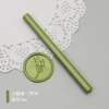 Mustard-Small wax rod (diameter 0.7cm)