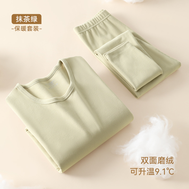 Verde Matcha