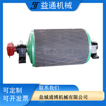 Ƥ��ݔ�͙C��늄ӝLͲ