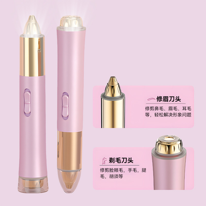 ˫ͷȫ綯üŮʿԶ沿ë