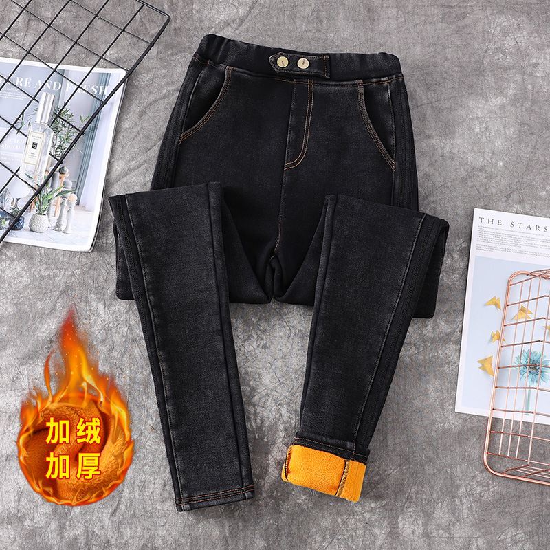 Large Plush thickening Paige Elastic force Jeans Korean Edition Easy Elastic waist MM keep warm Haren trousers