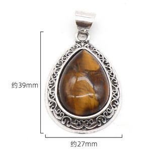 ʯ�ڹ��S1185-��Ȼˮ����觰댚ʯˮ�ε��� ��ʯ�Ƕ�Ͻ� �U�~ؐ