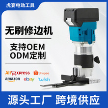 �oˢ����߅�C�๦�ܵ�̙C�ֳ�ʽ���ʽľ��_�۹���ľ���ڿיC