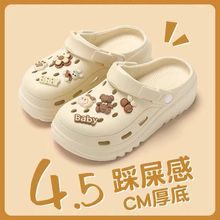 ��׶���ЬŮ��2024�¿��ʺ��DIY�⴩�r�з�������ɳ�����e��Ь