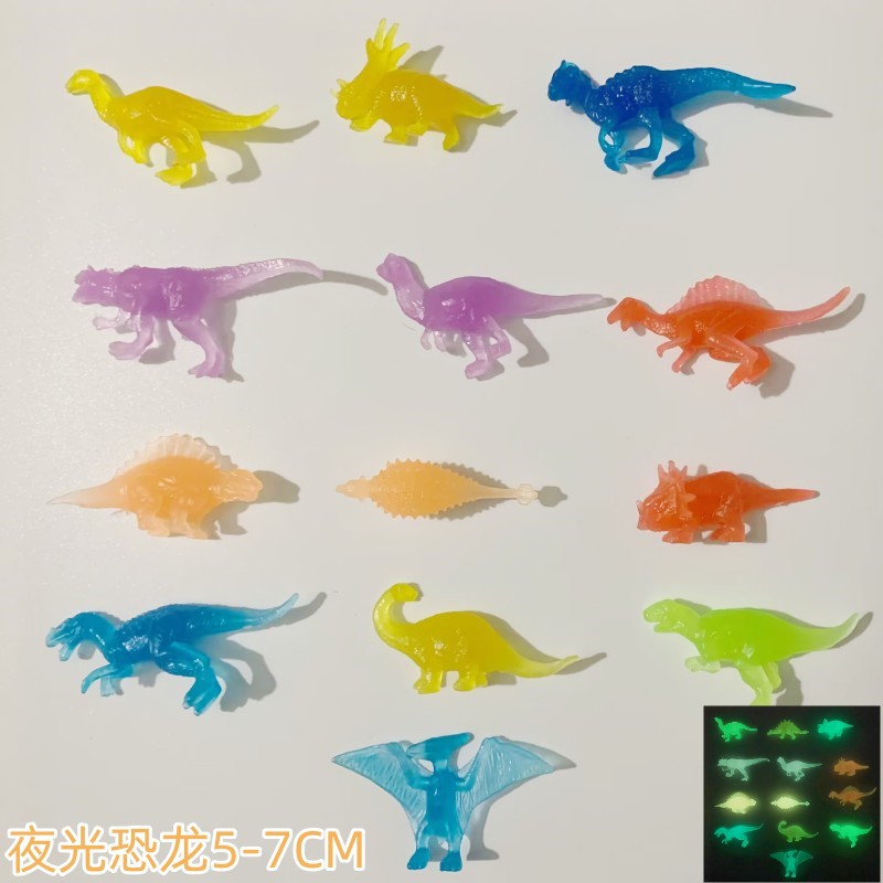 5-7cm夜光小恐龙玩具塑胶霸王龙三角龙 发光小号仿真恐龙模型跨境