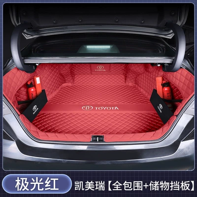 08-26 models of sixth, Trunk Mat - full-coverage-aurora-red-exquisite-car-logo-storage-panel-toyota-camry2024-2026-9th-generation