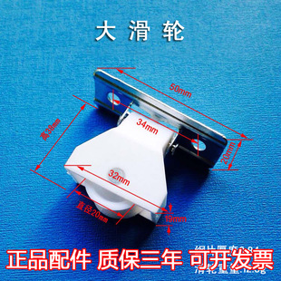 Curtain Roller Bamboo Curtain Accessories Pull Rope Lock Buckle Pulley Pendant Wooden Shutter Diameter 2.2 Core Rope Pull Wire