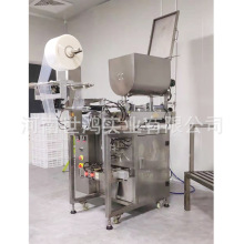 ȫԄҺwuʽbCu۹{bڰbC