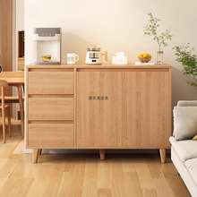 餐边柜靠墙一体柜子储物柜家用斗柜原木色客厅置物柜收纳柜茶水柜
