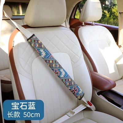 Car Seat Belt Protective: Seat belt shoulder pad - sapphire-blue-50cm