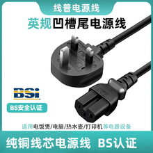 BS�J�C���~ӢҎ��۲��^���¼���SOSA13A���U�z�Դ������C15����