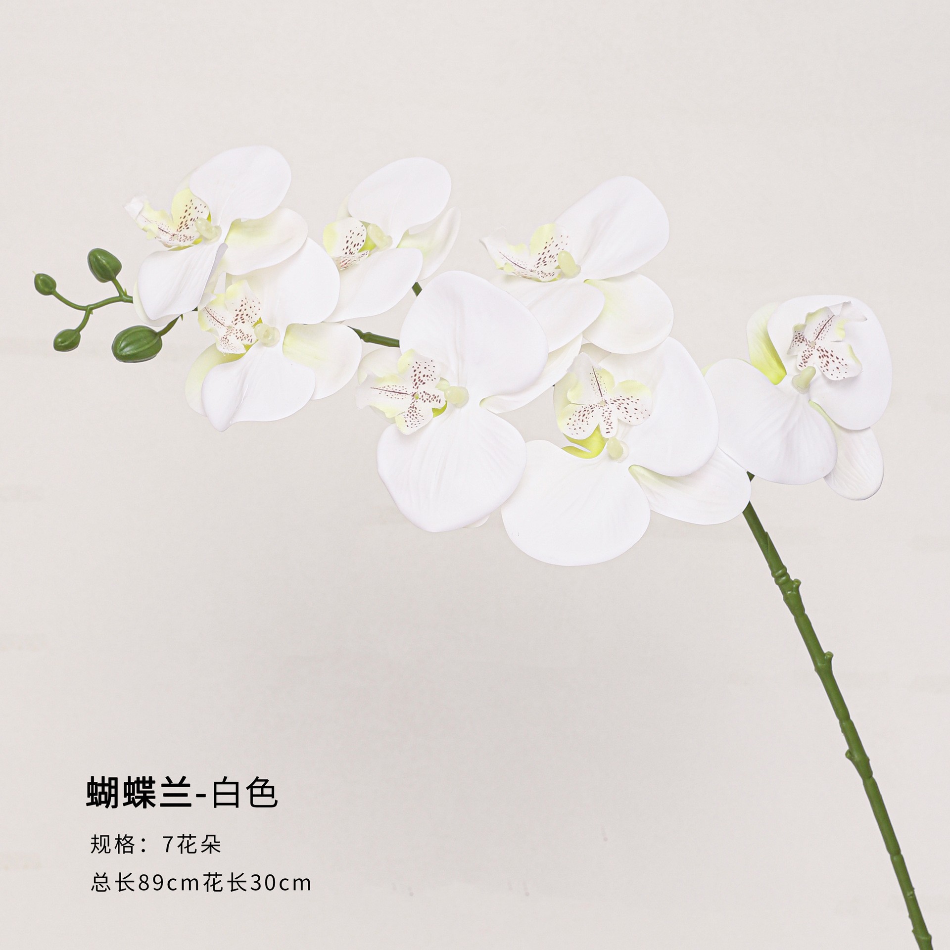 Simulación de flores ramas hibisco fruta roja oro yugalli ginkgo biloba decoración del hogar florista material DIY hecho a mano