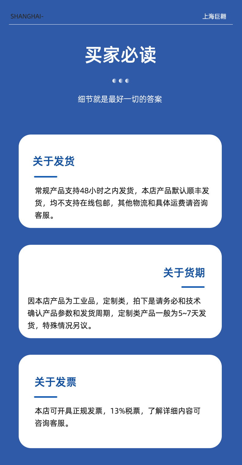 Car Modification Tachometer Lz-804 Engine Motor Calibration Device Truck Car Truck Modification Dashboard