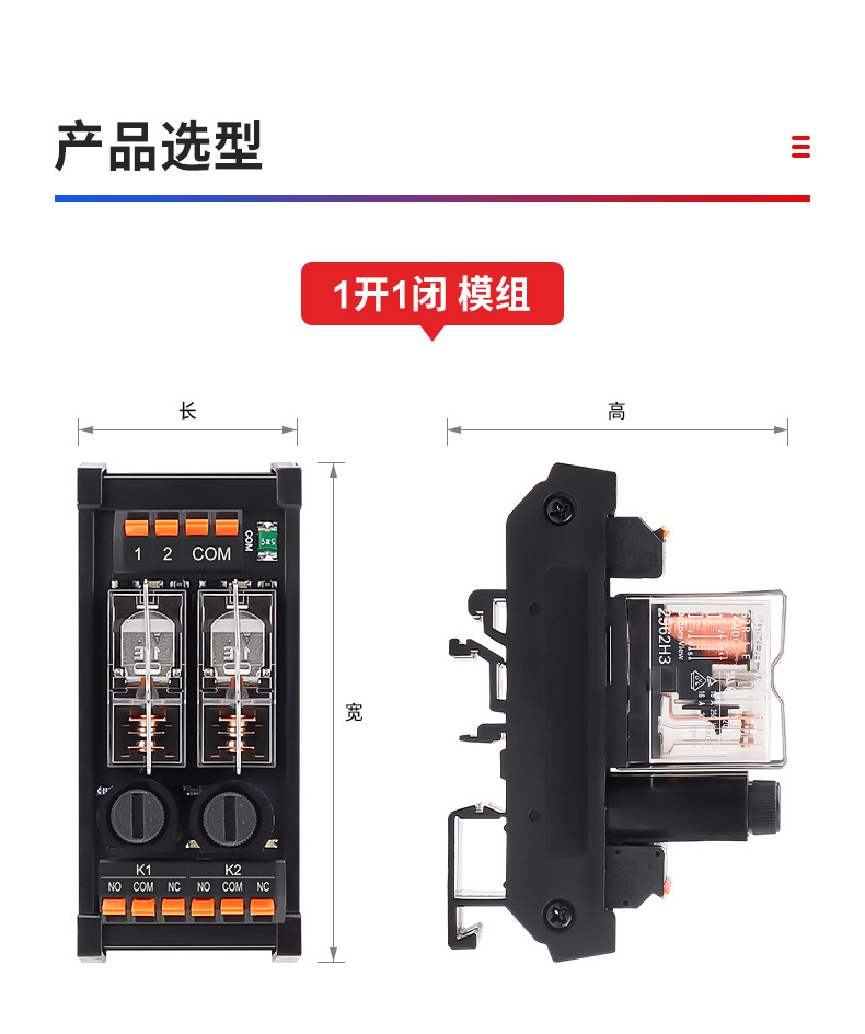 16+RT-M�0�0�1�7�1�7+�1�7�1�7�1