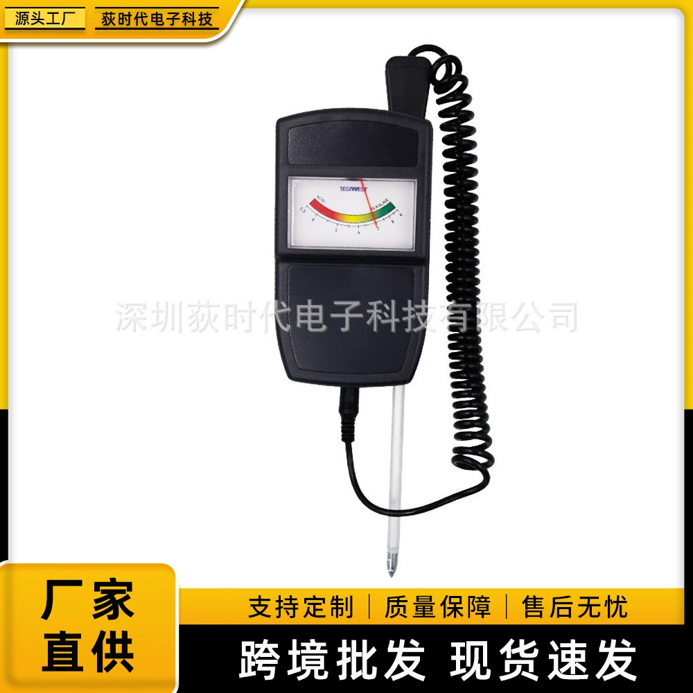 Сплит черный тестер почвы детектор pH-метр измеритель влажности гигрометр солнечной энергии